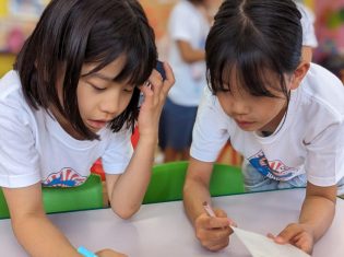 PXL_20230808_002133249.PORTRAIT-768x578