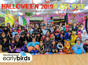 Halloween 2019 B COURSE Banner