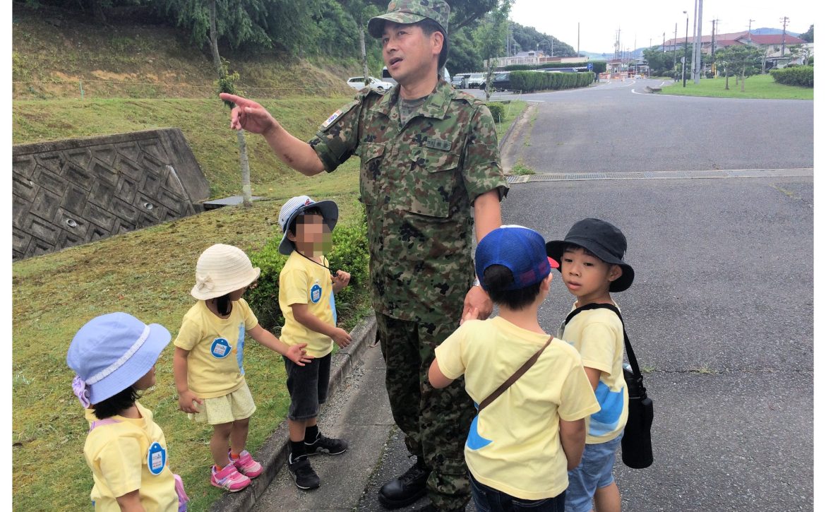 社会科見学